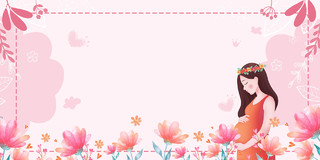 粉色卡通唯美花朵母亲节快乐边框展板背景